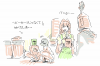 3dch.gif